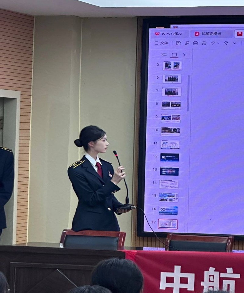 林阳秦墨浓度免费阅读,热门电影在线观看